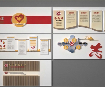 Modern Culture Wall-ID:120992906
