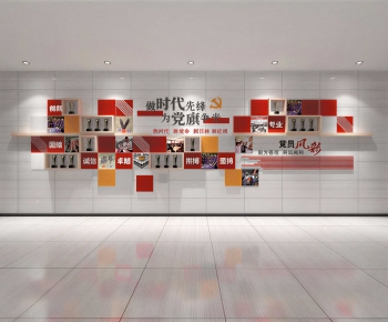Modern Culture Wall-ID:885500991
