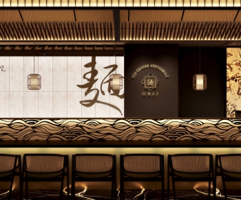 Japanese Style Restaurant-ID:807955983