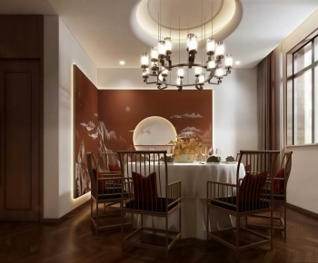 New Chinese Style Restaurant Box-ID:153601273