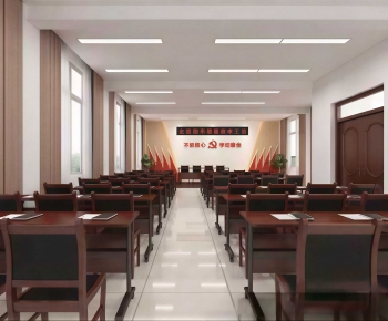 Modern Meeting Room-ID:742139103