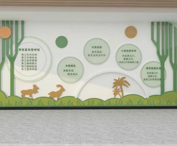 Modern Culture Wall-ID:166219002