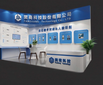 Modern Exhibition Hall-ID:623157988