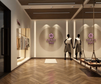 Modern Clothing Store-ID:931938897
