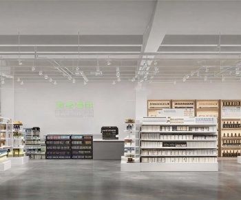 Modern Retail Stores-ID:676686054