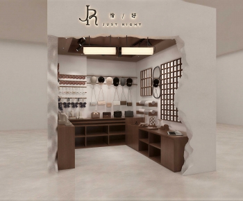 Modern Retail Stores-ID:752594958