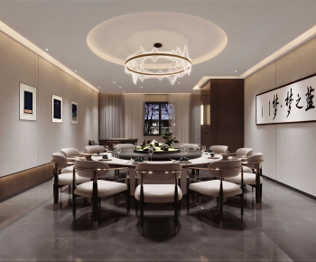 Modern Restaurant Box-ID:680882936
