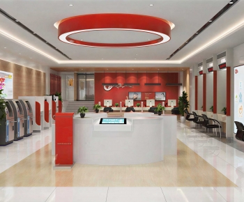 Modern Bank-ID:229038955