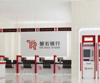 Modern Bank-ID:658361918