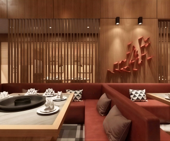 Japanese Style Restaurant-ID:882462988
