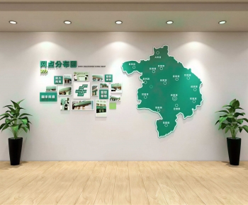 Modern Culture Wall-ID:723373891
