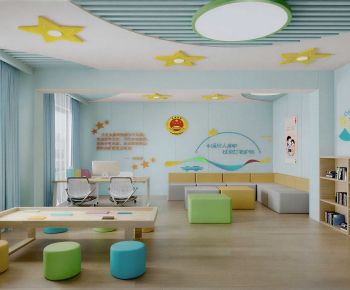 Modern Kindergarten Classrooms-ID:201924099
