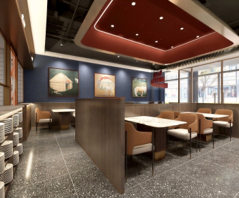 Modern Restaurant-ID:417962079