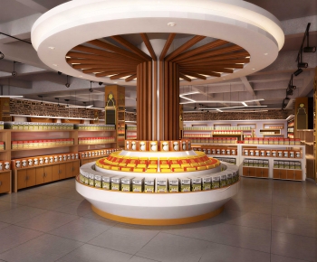 Modern Supermarket-ID:994685892