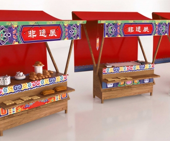 New Chinese Style Sales Vehicle-ID:188939621