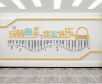 Modern Culture Wall-ID:775969038