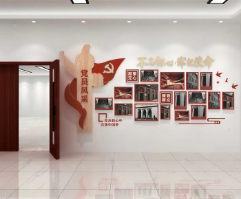 Modern Culture Wall-ID:135184054
