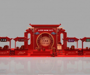New Chinese Style Meichen-ID:777957925
