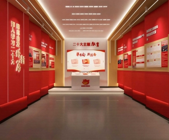Modern Exhibition Hall-ID:155989895