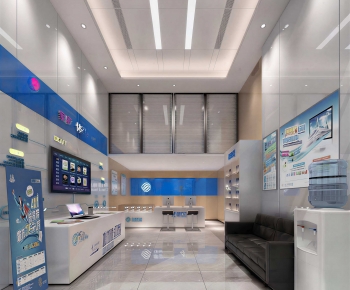 Modern Mobile Phone Store-ID:340138914