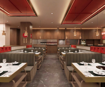 New Chinese Style Restaurant-ID:307658914