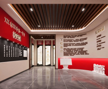 Modern Exhibition Hall-ID:600569015