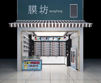 Modern Facade Element-ID:145473962