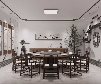New Chinese Style Restaurant Box-ID:671422968