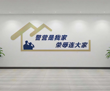 Modern Culture Wall-ID:831250915