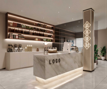Modern Cafe-ID:973840002