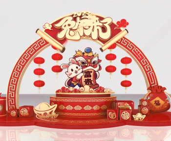 New Chinese Style Meichen-ID:291891102