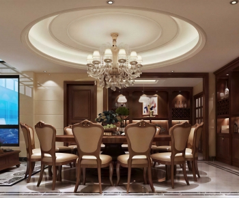 Modern Dining Room-ID:930860012
