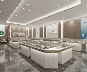 Modern Jewelry Store-ID:533626081