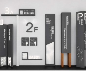 Modern Guide Board/bulletin Board-ID:807789096