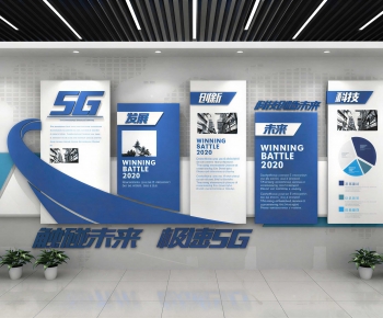 Modern Exhibition Hall-ID:644390616