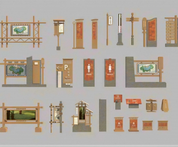 New Chinese Style Guide Board/bulletin Board-ID:116841085