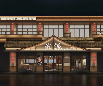 New Chinese Style Facade Element-ID:801169988