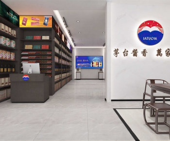 Modern Smoke Hotel-ID:330975068