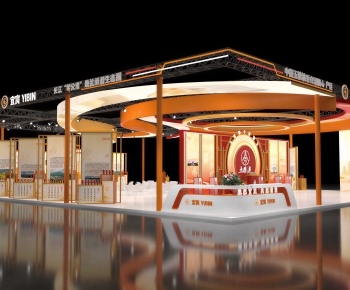 Modern Jewelry Store-ID:854995017