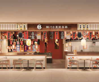 Japanese Style Restaurant-ID:197191957