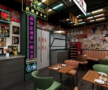 Retro Style Restaurant-ID:149290646