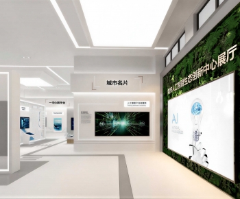 Modern Exhibition Hall-ID:553704985