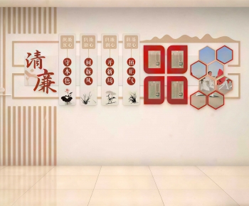 Modern Culture Wall-ID:506400111