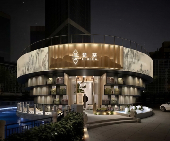 New Chinese Style Appearance Of Commercial Building-ID:431241994
