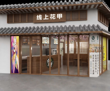 New Chinese Style Facade Element-ID:326539049