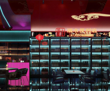 Modern Bar-ID:371226073