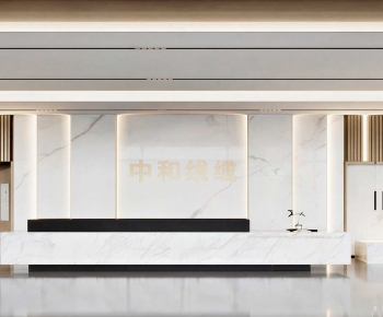 Modern Office Reception Desk-ID:905628921