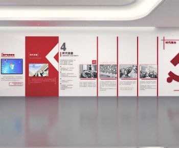 Modern Exhibition Hall-ID:366179943
