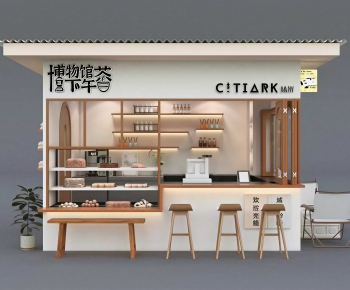 Modern Milk Tea Shop-ID:270567891