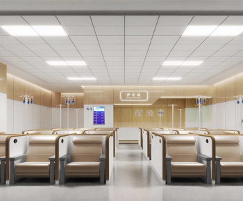 Modern Hospital-ID:251478915